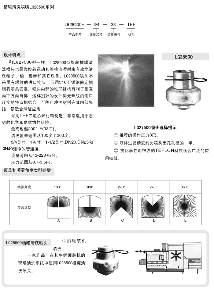 詳述107.jpg