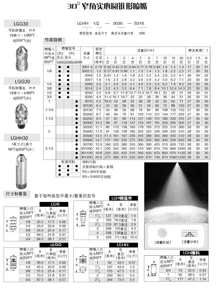 詳述26.jpg